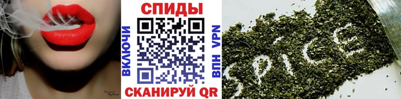 БУТИРАТ BDO  купить наркоту  ОМГ ОМГ маркетплейс  Сочи 