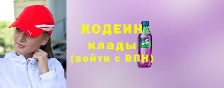 амф Бронницы