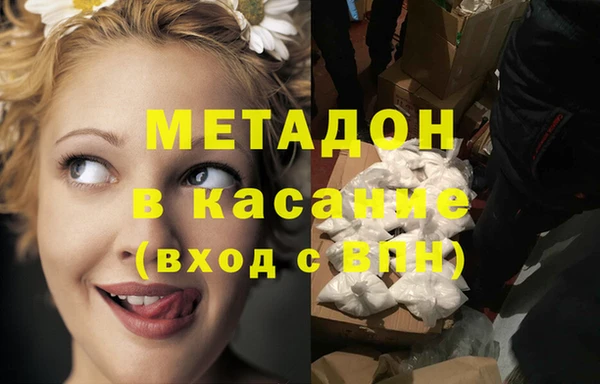 а пвп мука Бугульма