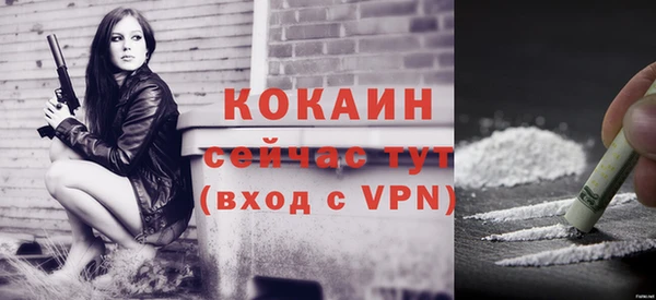 бутик Верхнеуральск